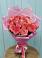 Букет 15 Розовых роз Равель в Тайтурке