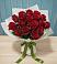 Букет Красные розы в Тайтурке