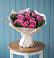 Букет цветов из: Розы в Тайтурке