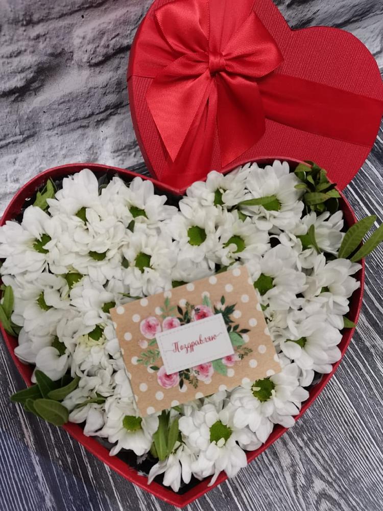 Цветочная композиция из Хризантемы в виде сердца в Тайтурке