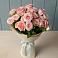 Букет Розовый шарм в Тайтурке